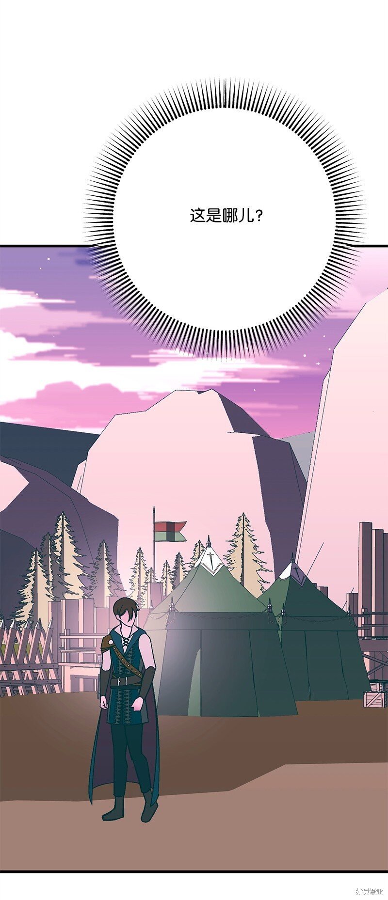 第126话