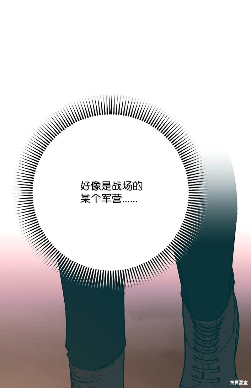 第126话