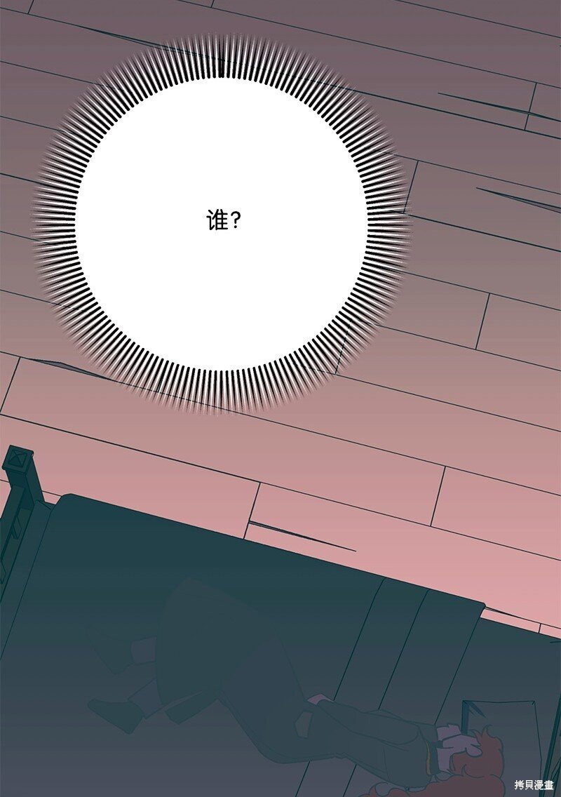 第126话