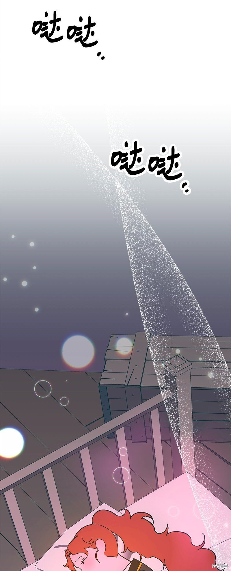 第126话