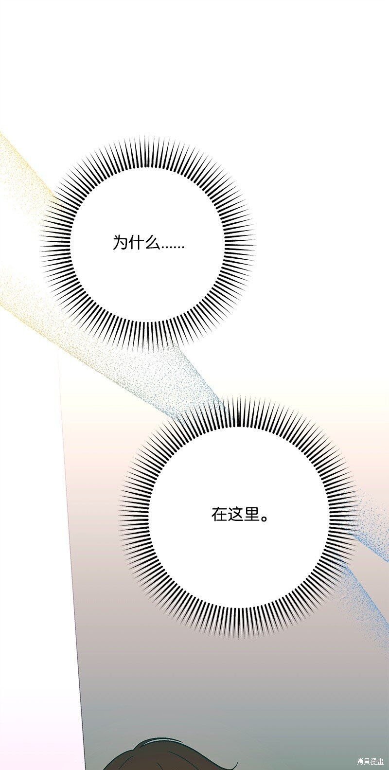 第126话