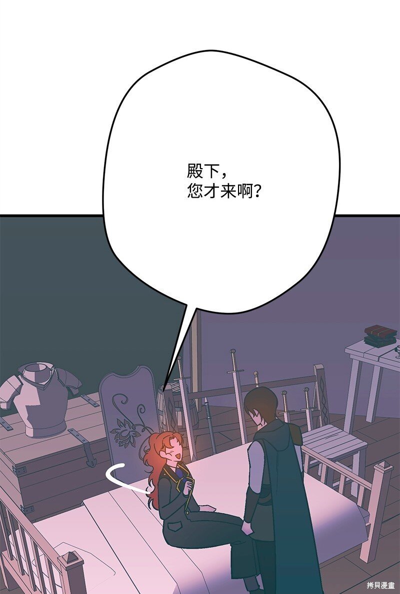 第126话