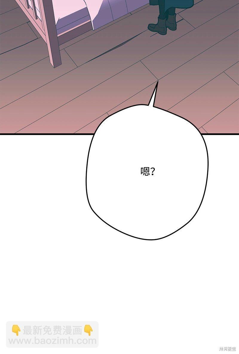 第126话