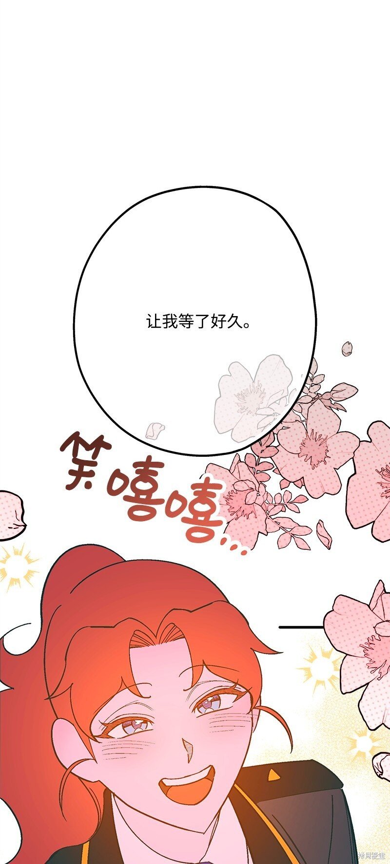第126话