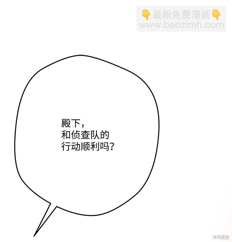 第126话