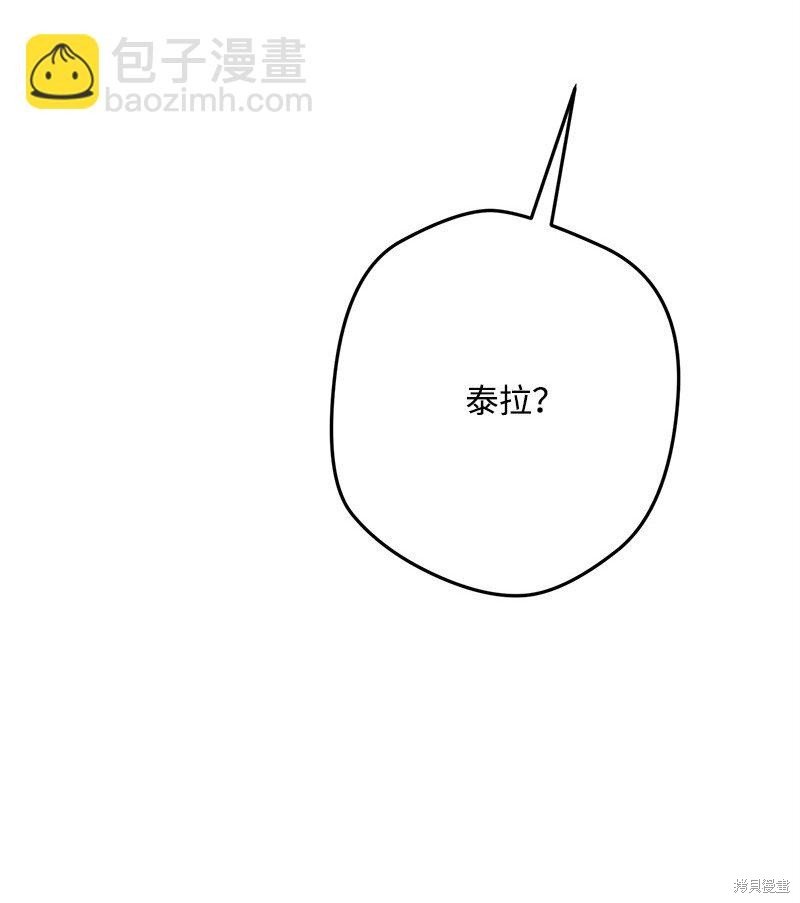 第126话