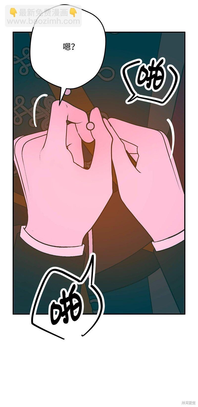 第126话