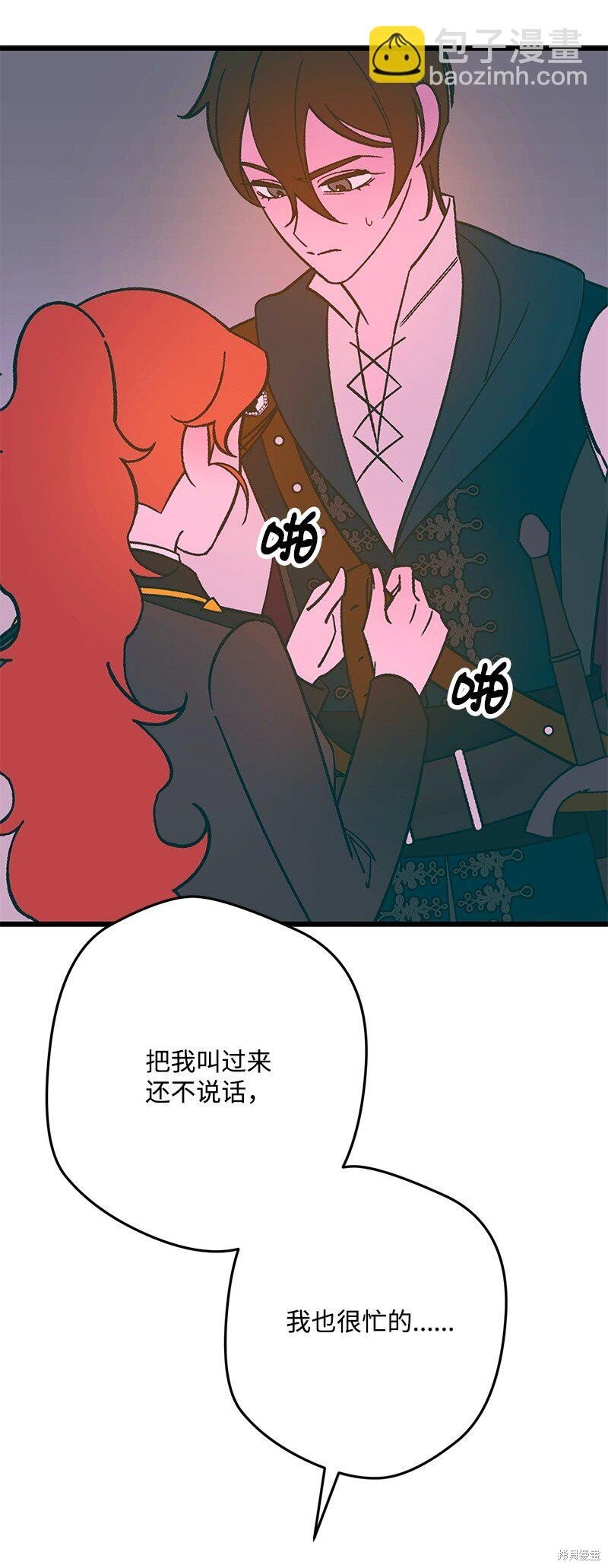 第126话