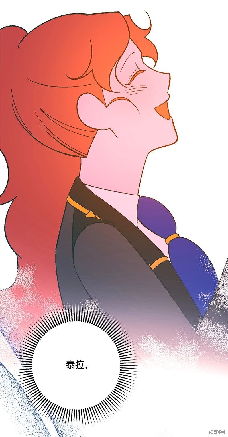 第126话