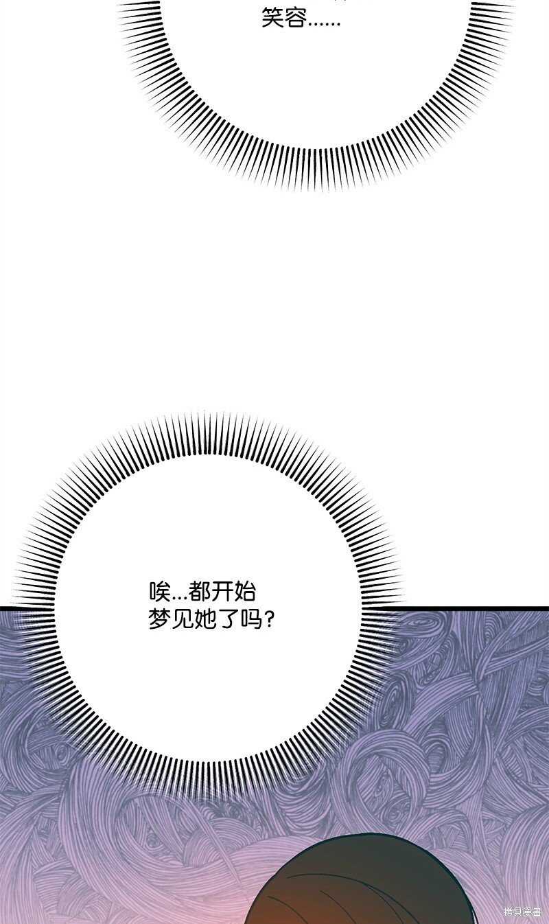 第126话