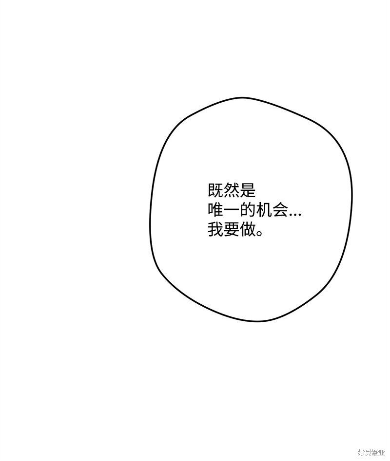 第126话