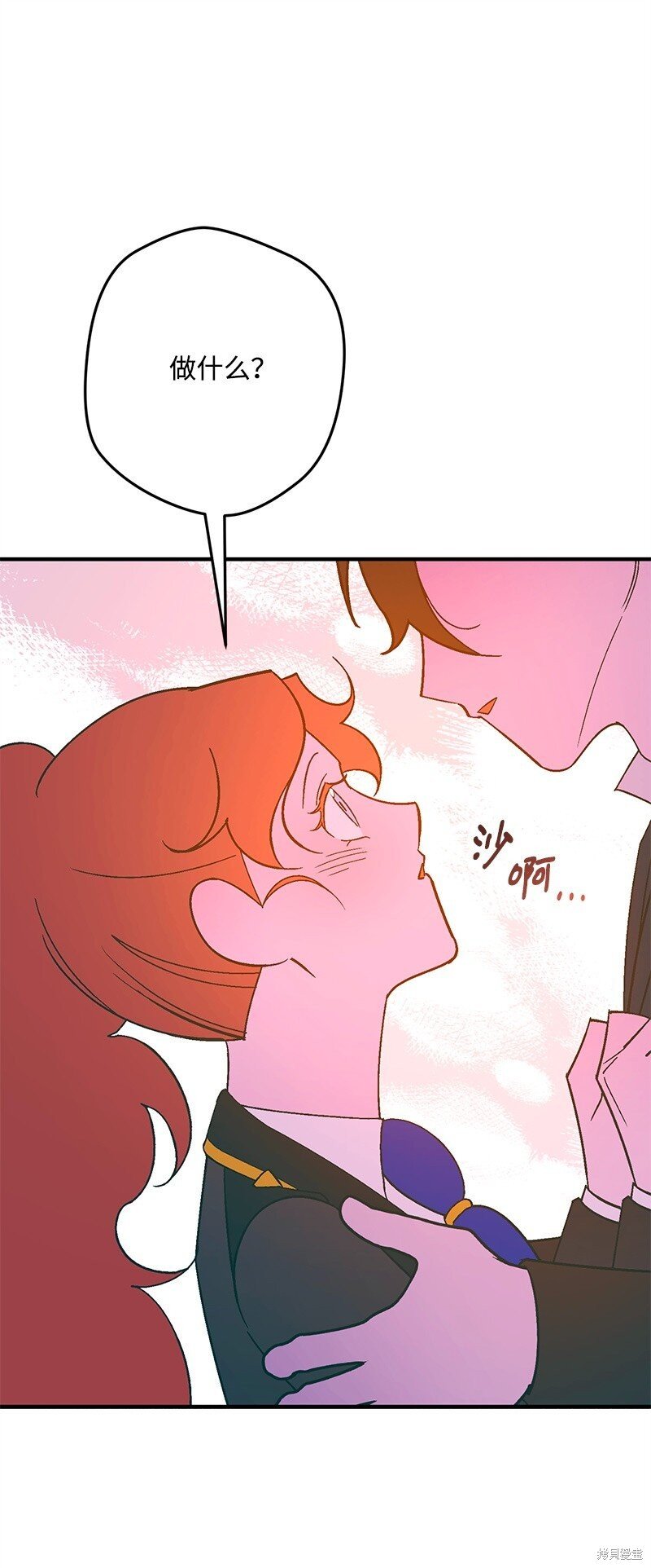 第126话