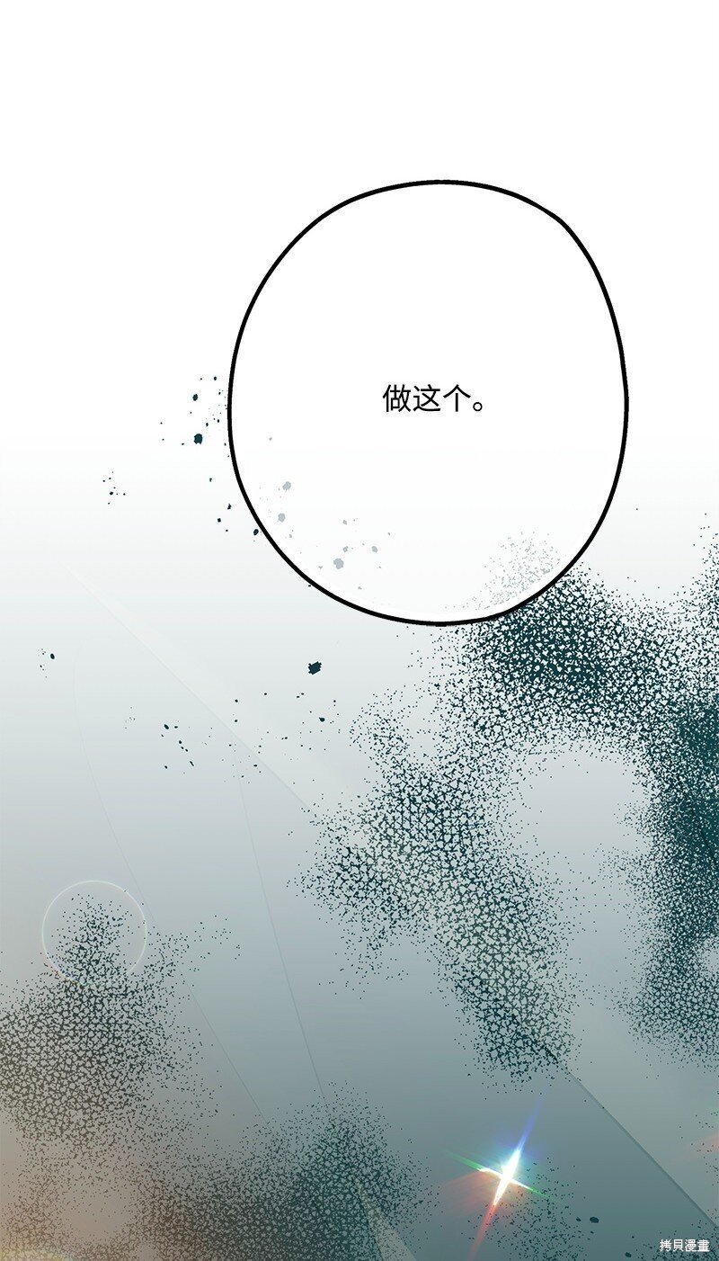 第126话