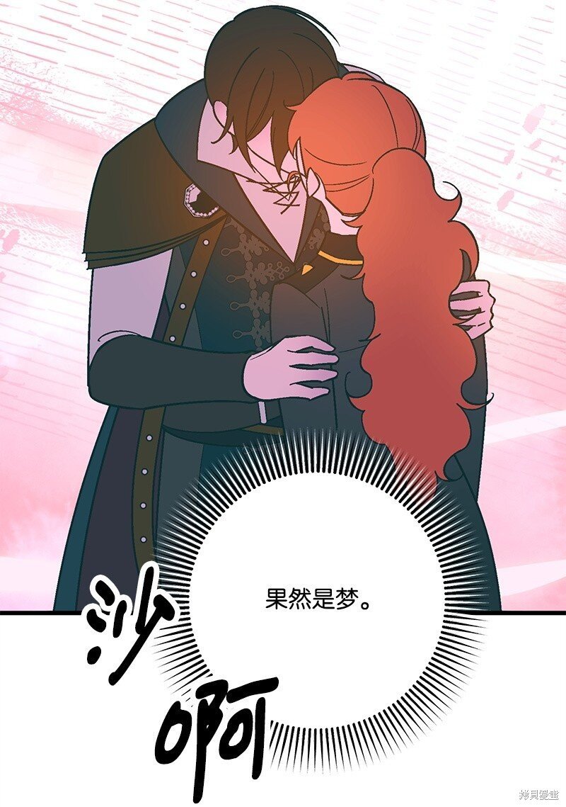 第127话