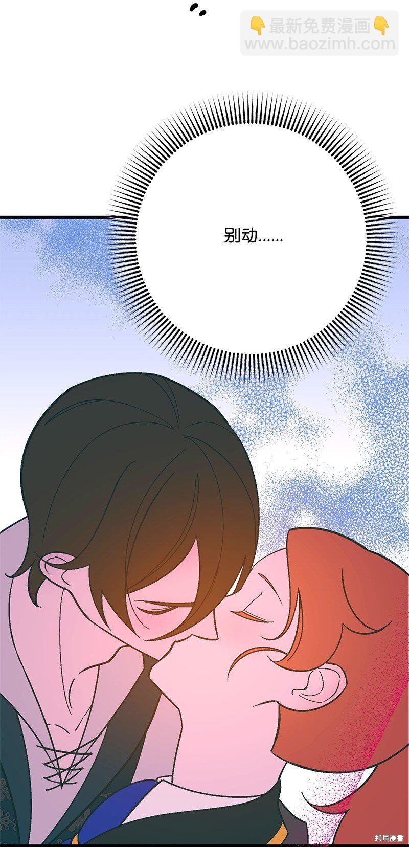 第127话