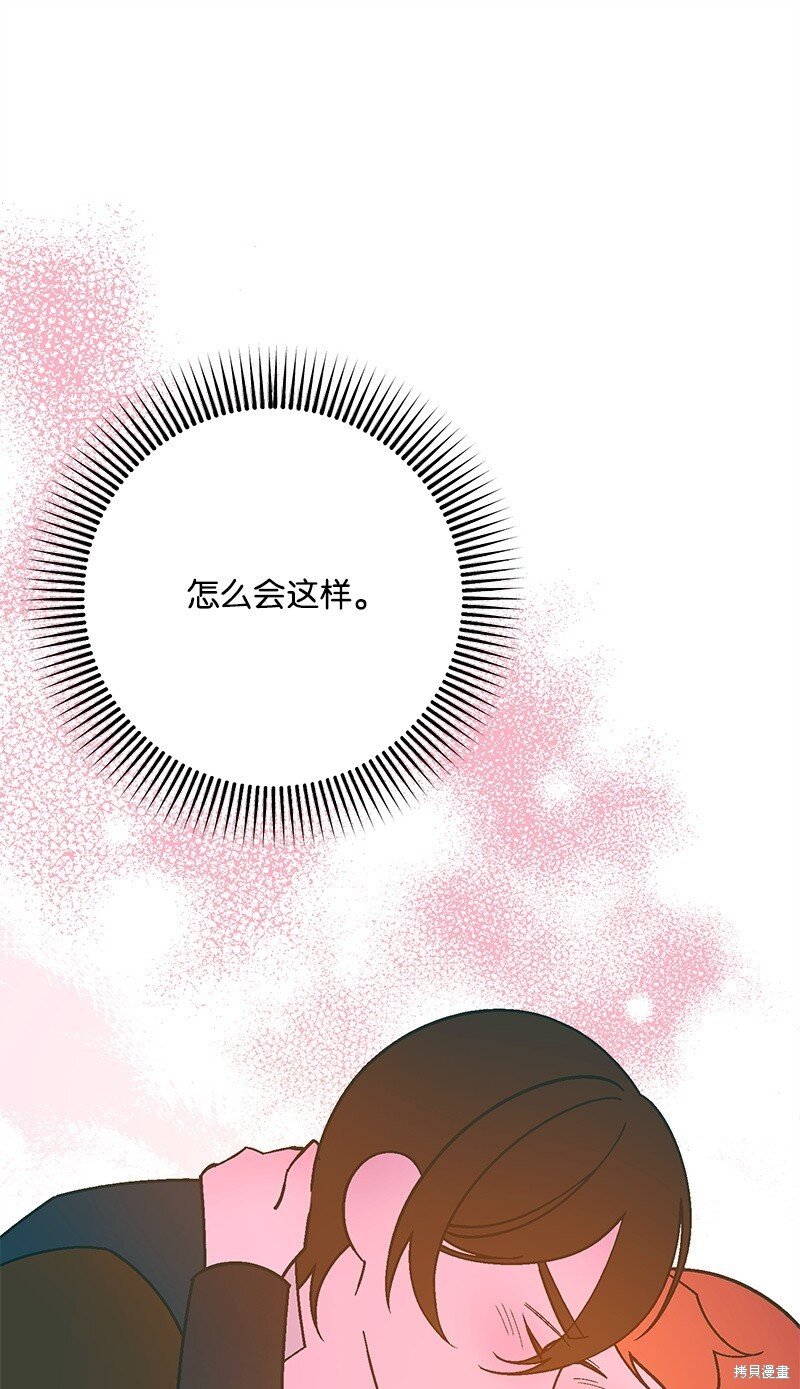 第127话