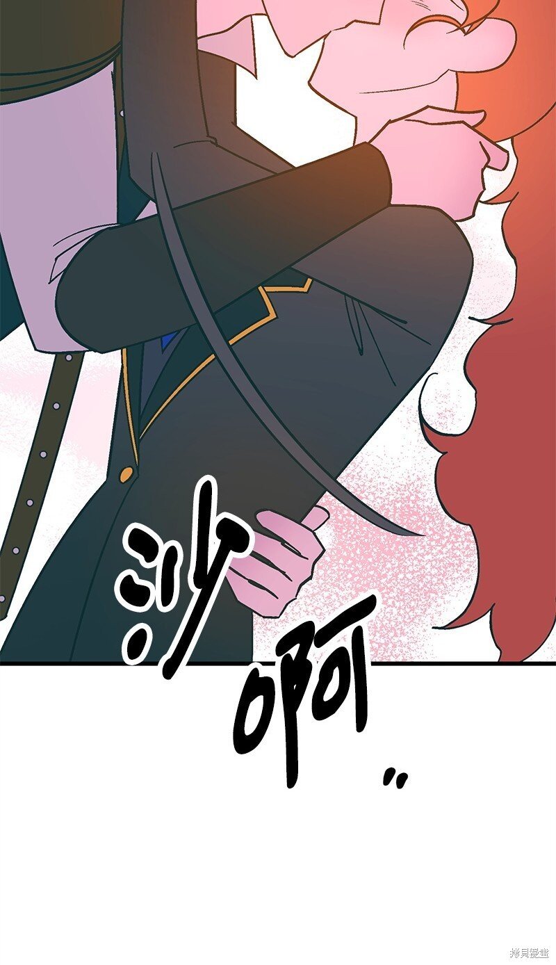 第127话