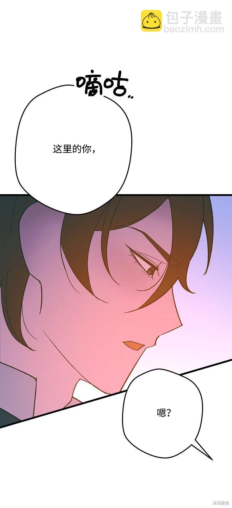 第127话