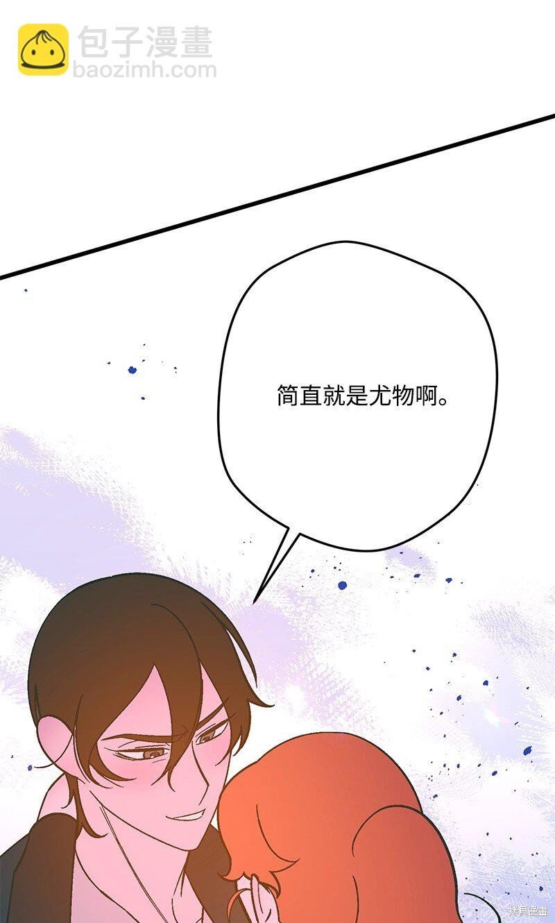第127话