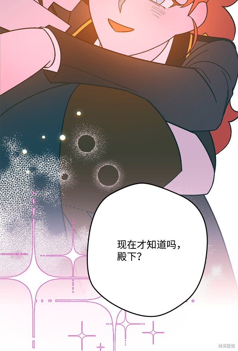 第127话