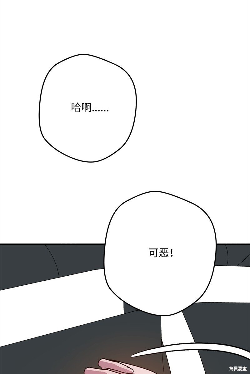 第127话