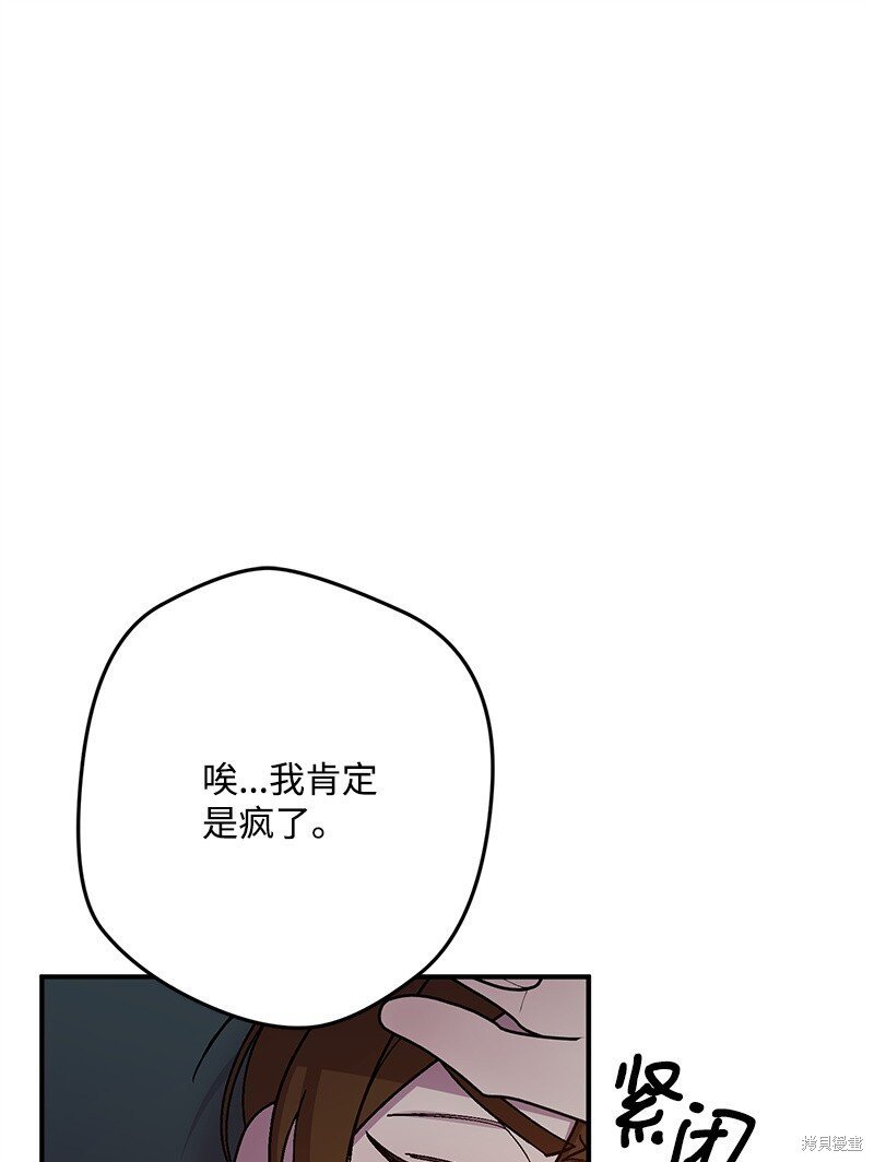 第127话