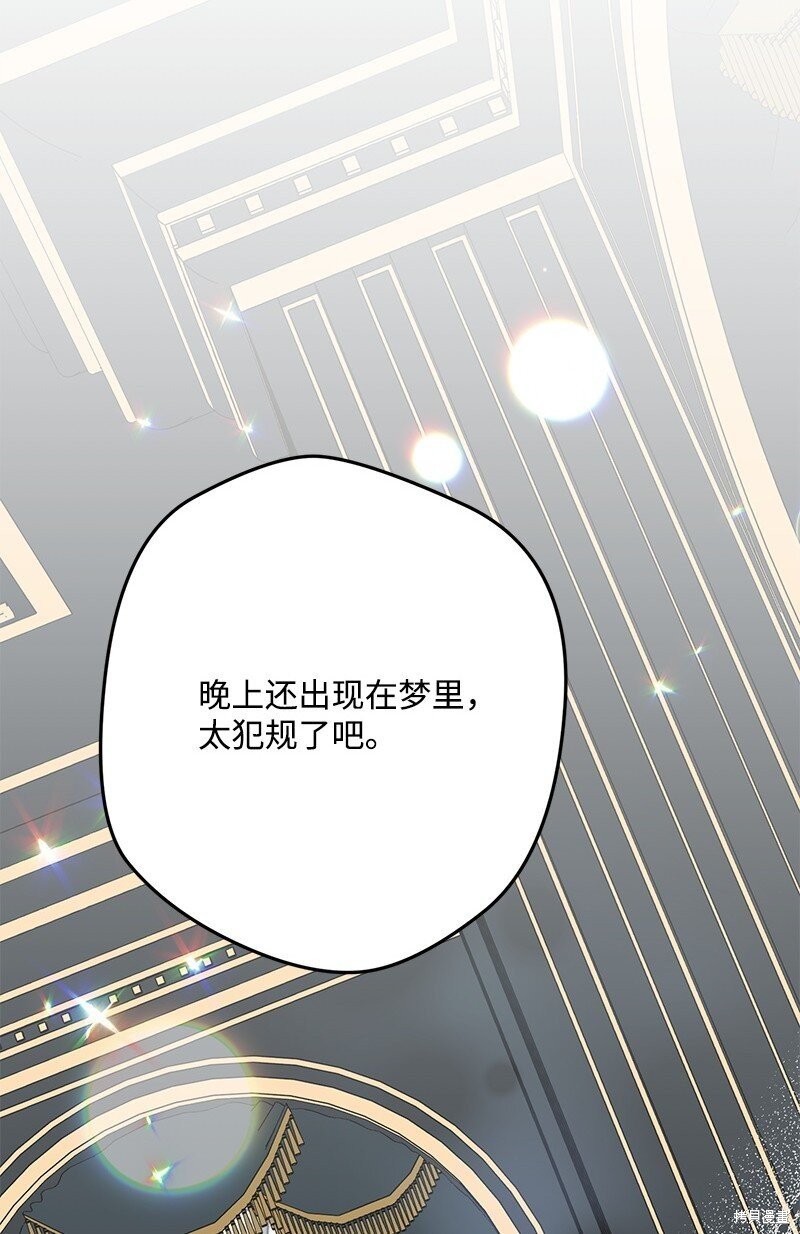 第127话