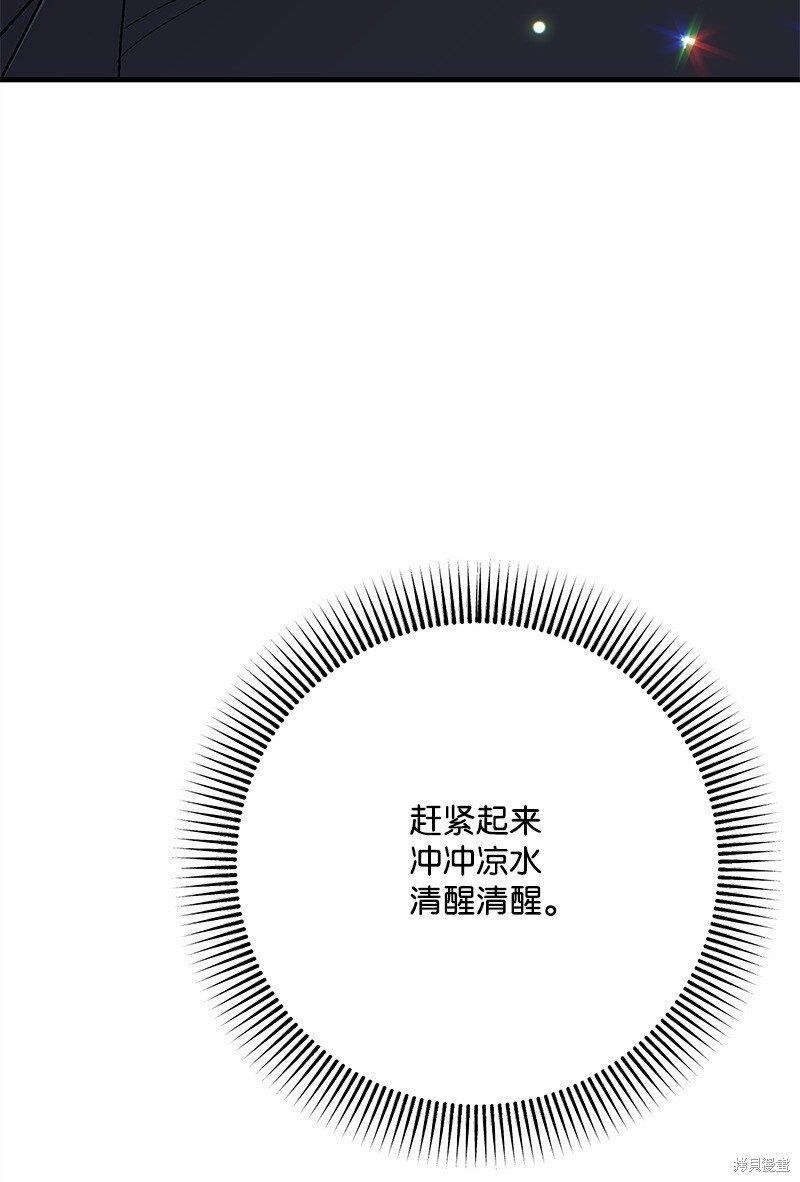 第127话