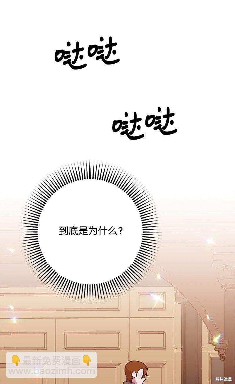 第127话