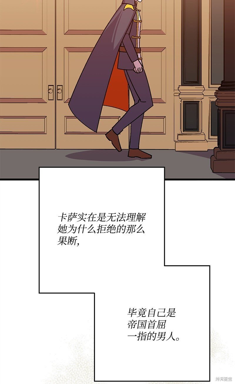 第127话