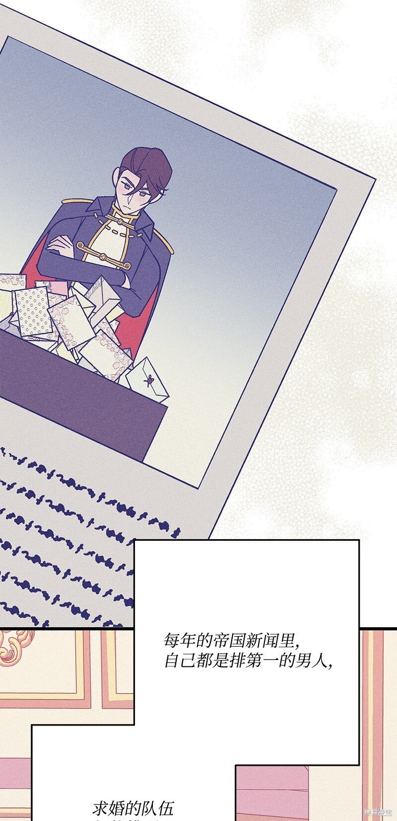 第127话