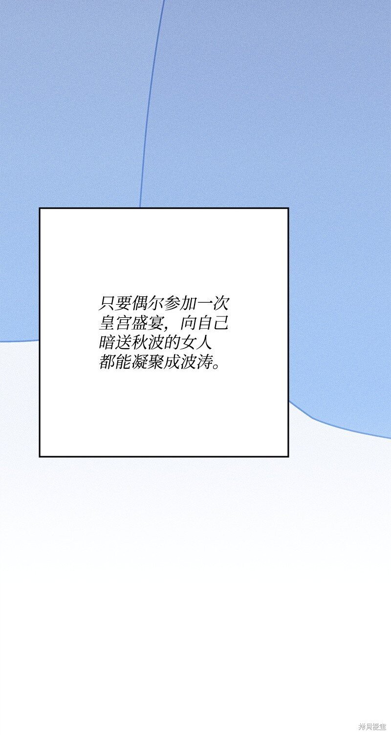 第127话