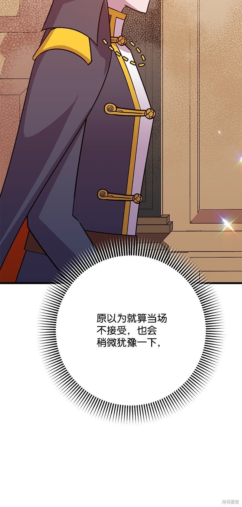 第127话