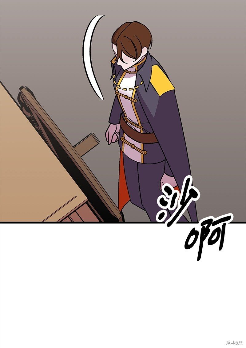 第127话