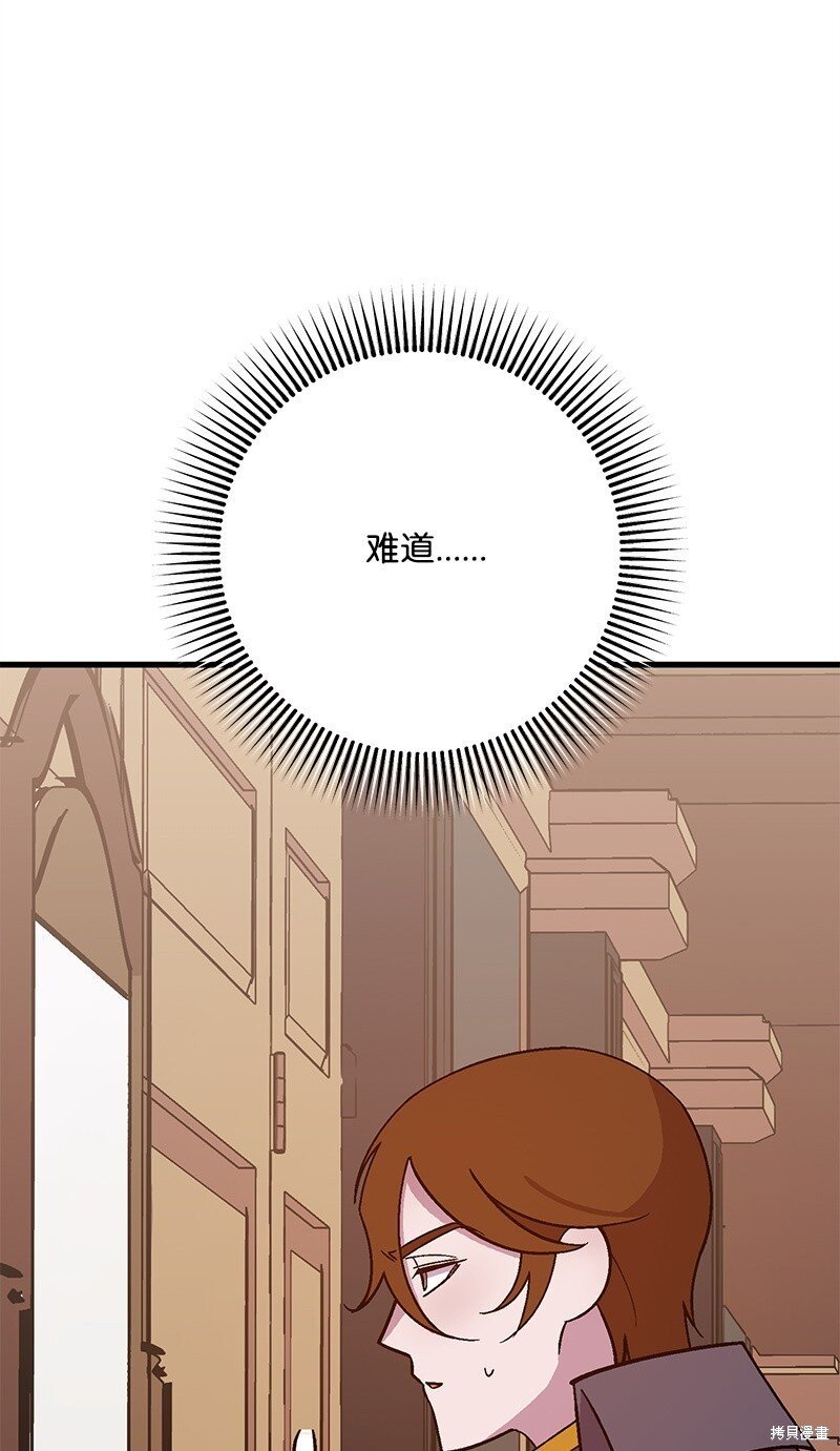第127话