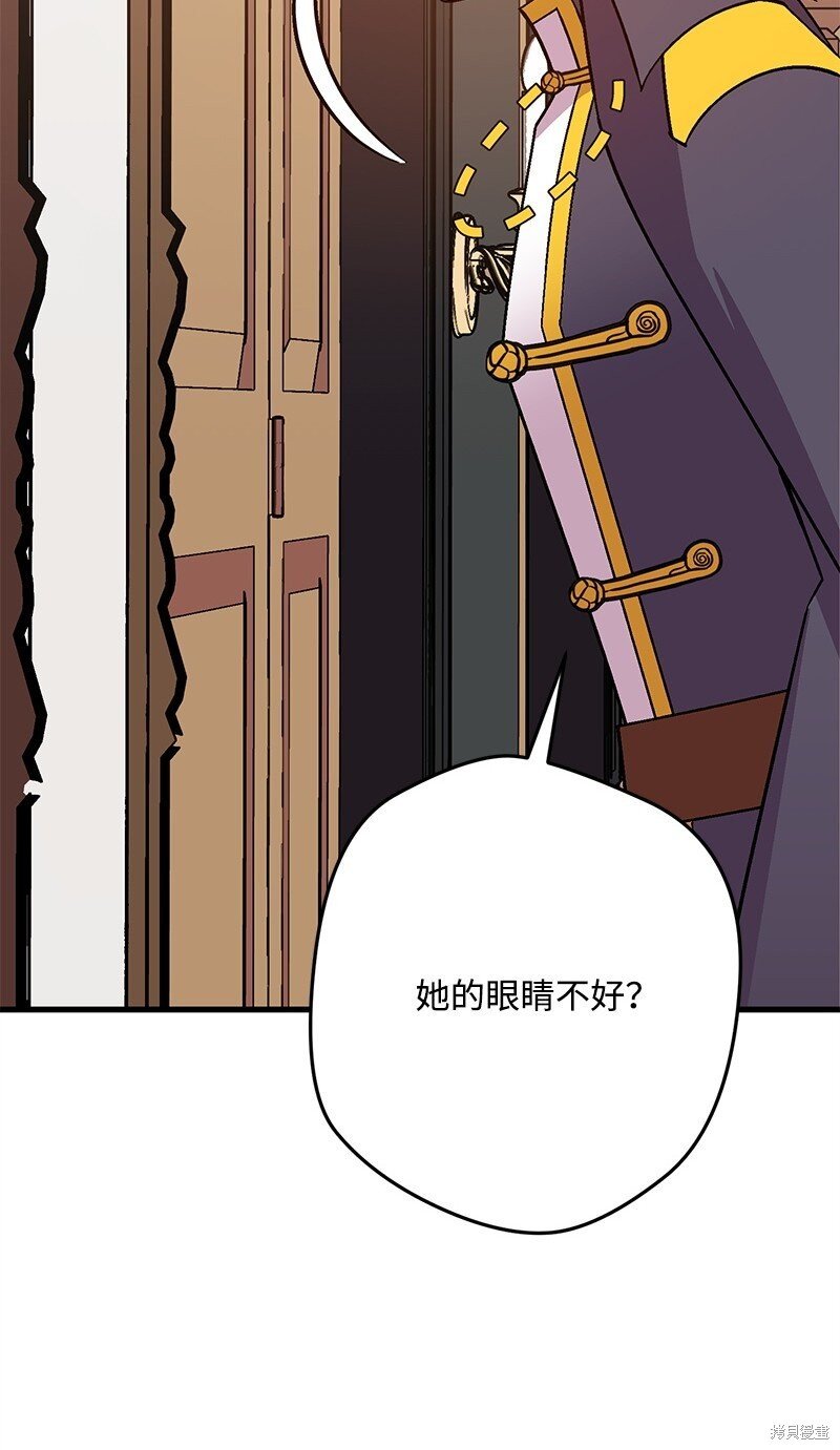 第127话
