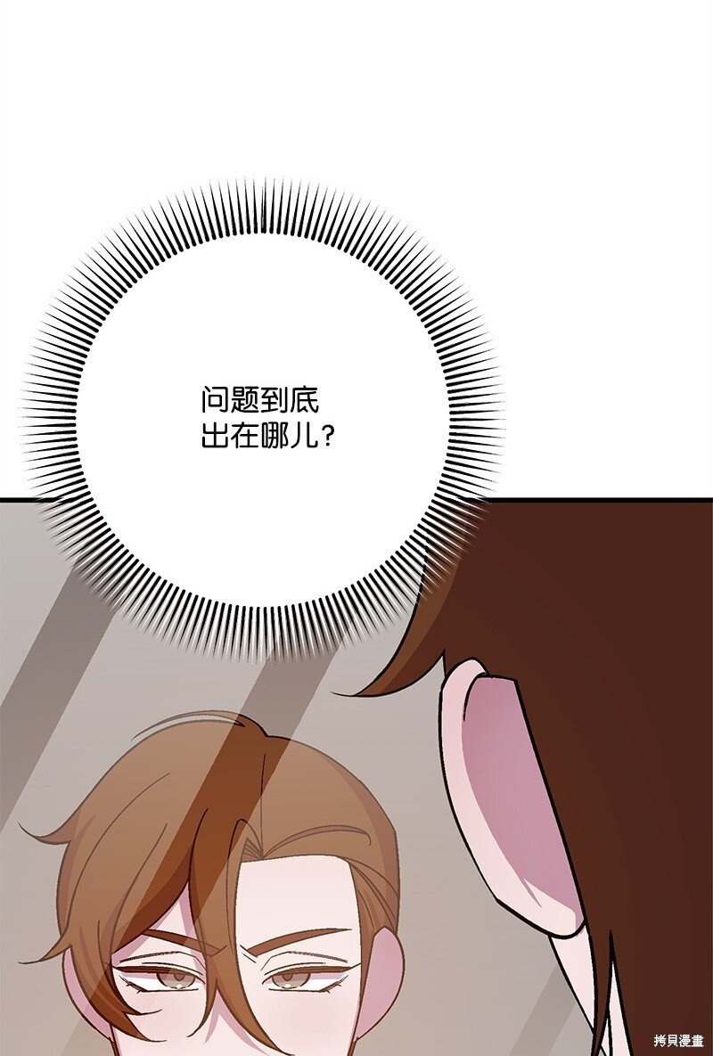 第127话