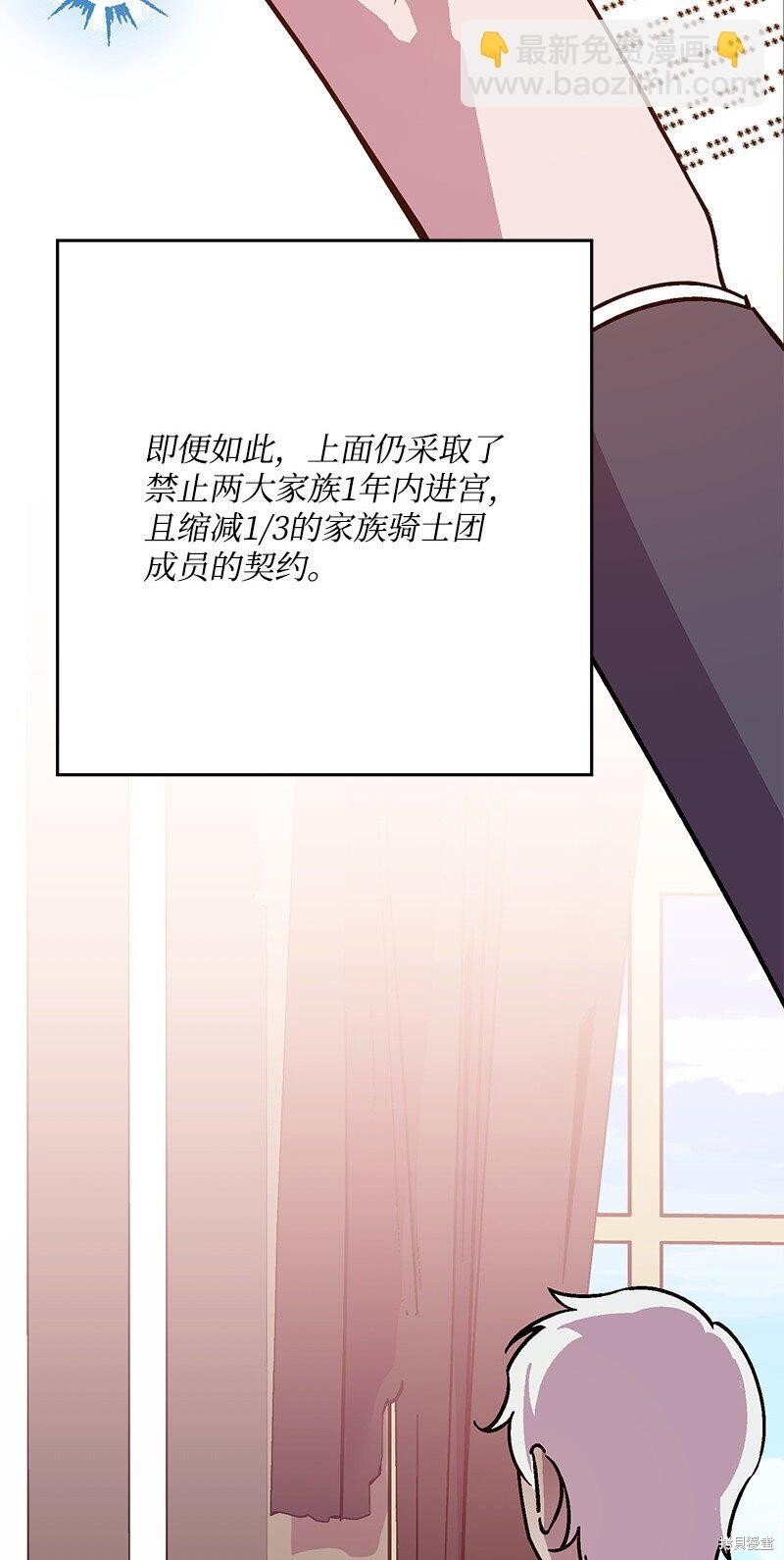 第127话