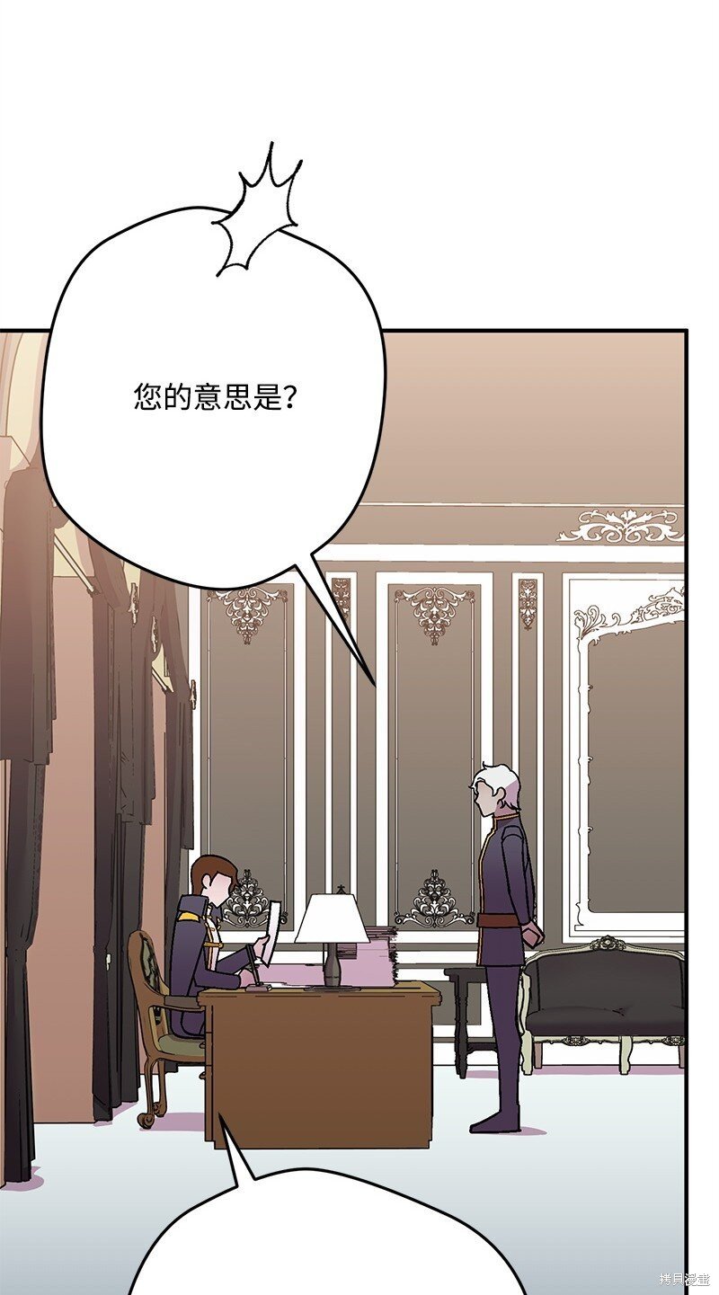 第127话