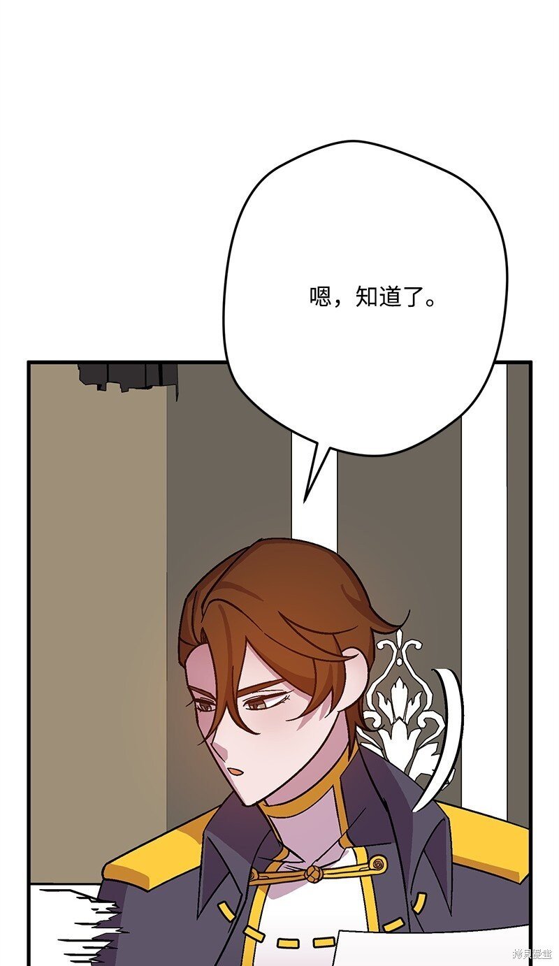 第127话