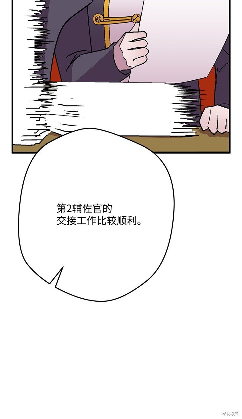 第127话