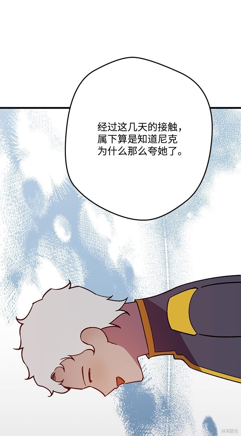 第127话