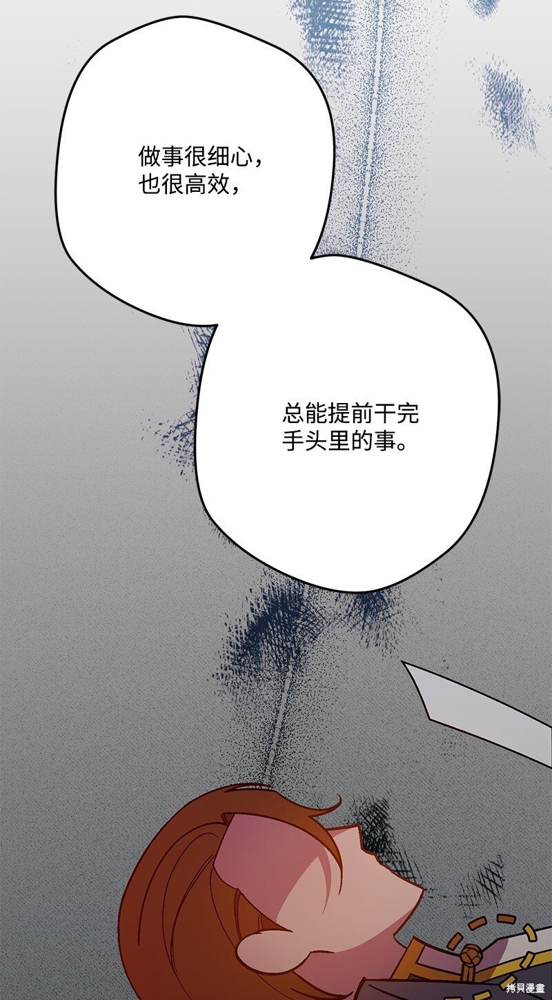 第127话