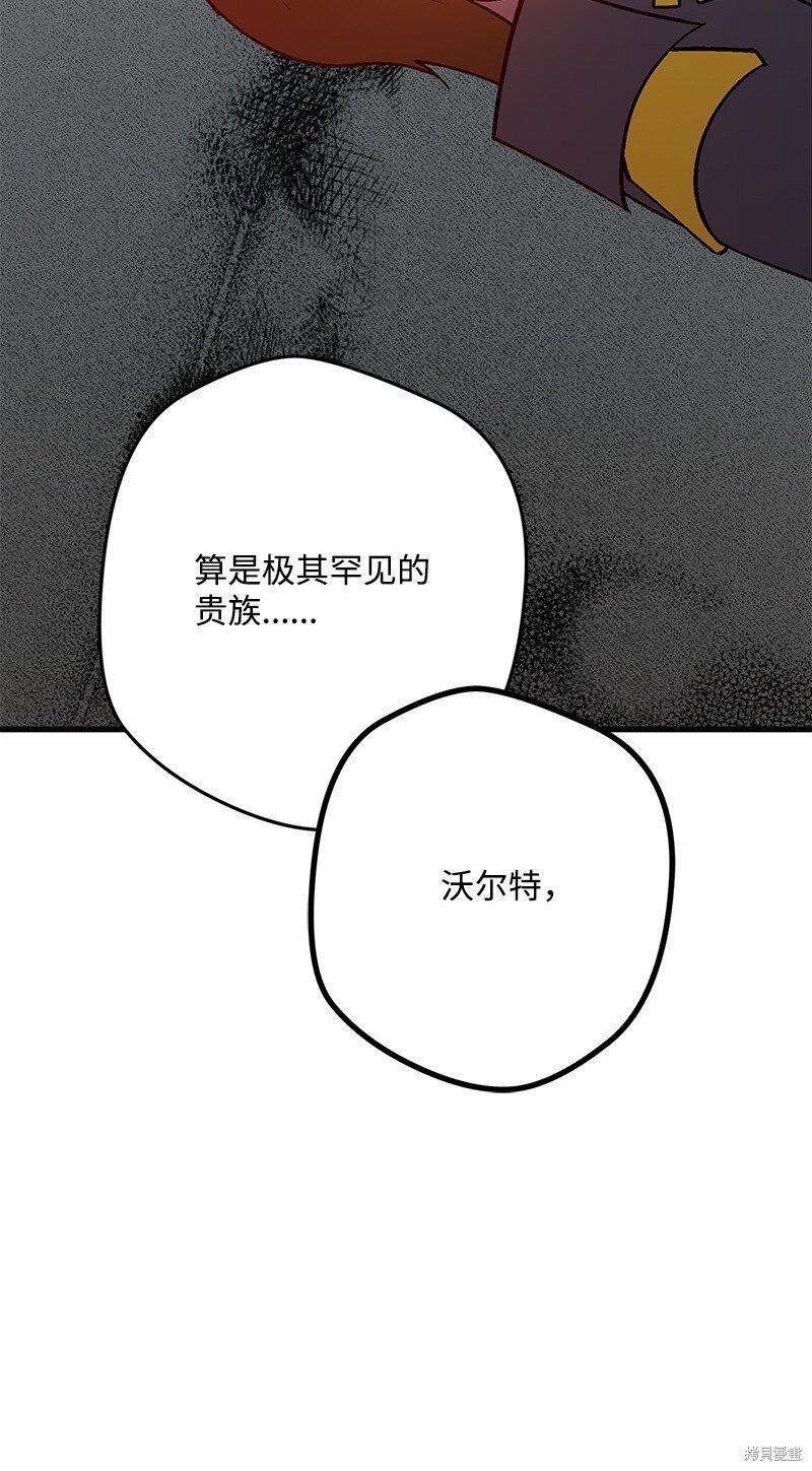 第127话
