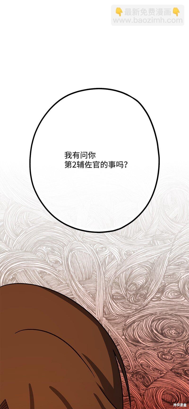 第127话