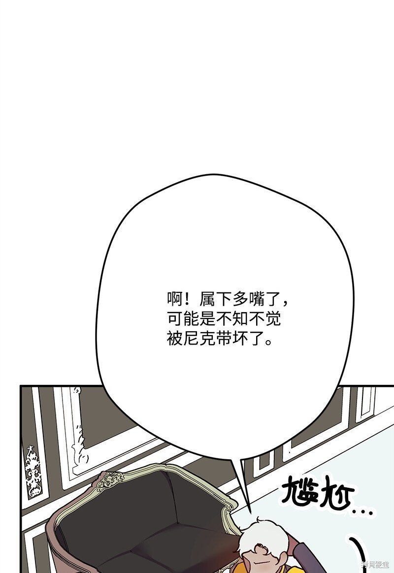 第127话