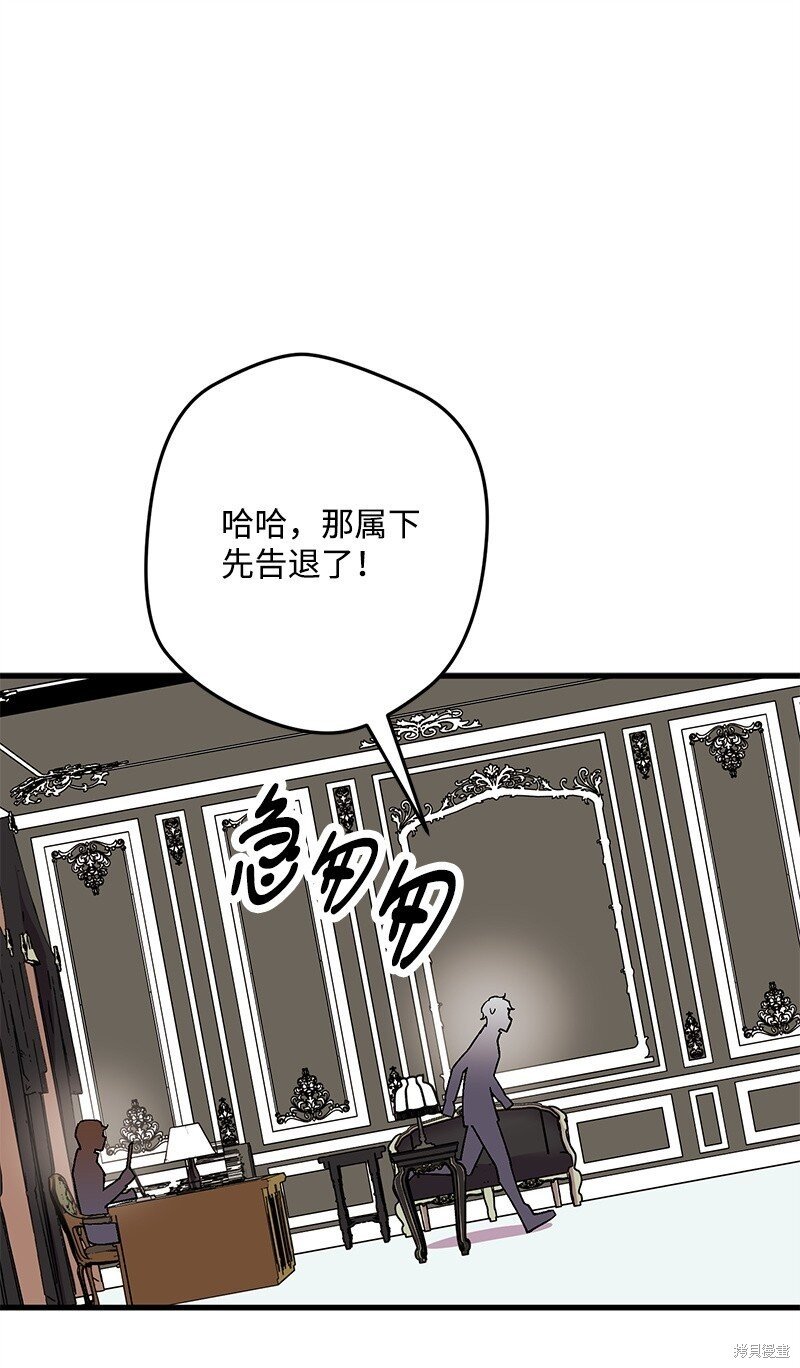 第127话