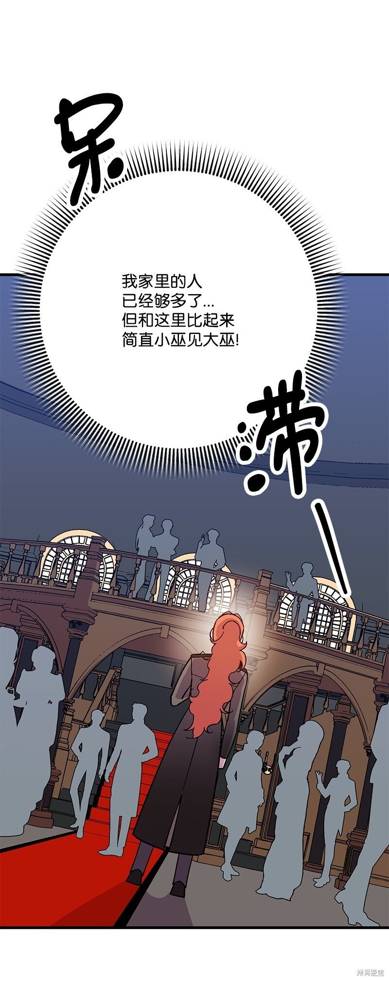 第127话