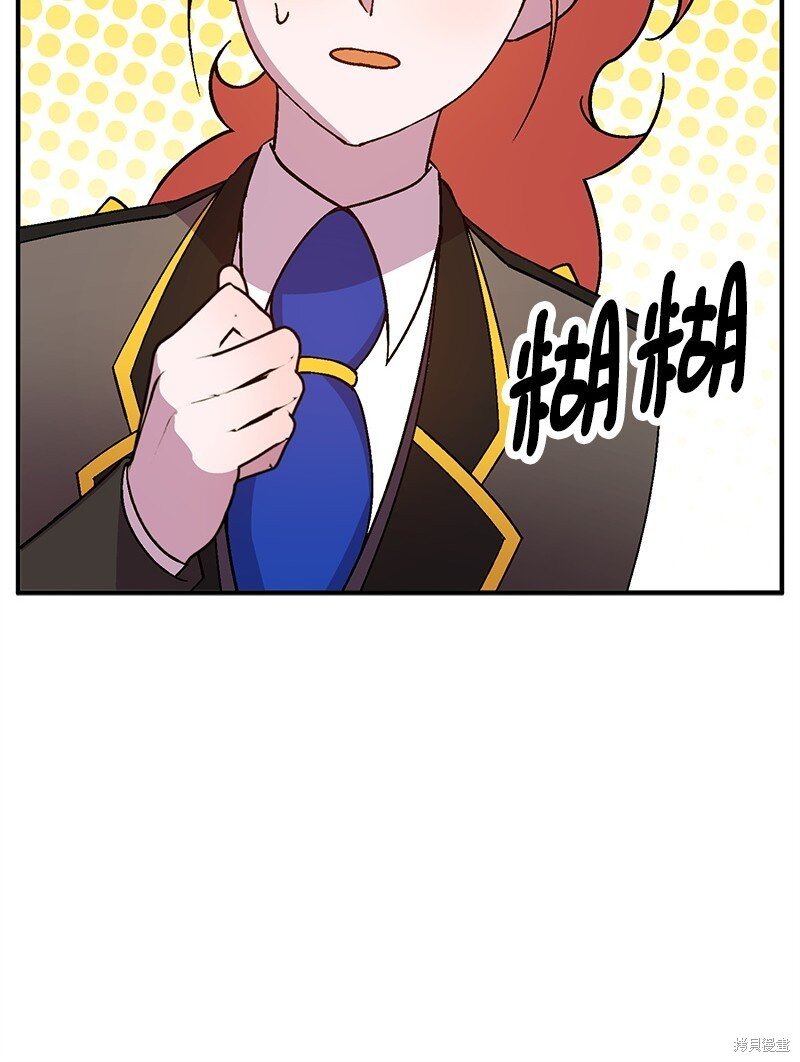 第127话