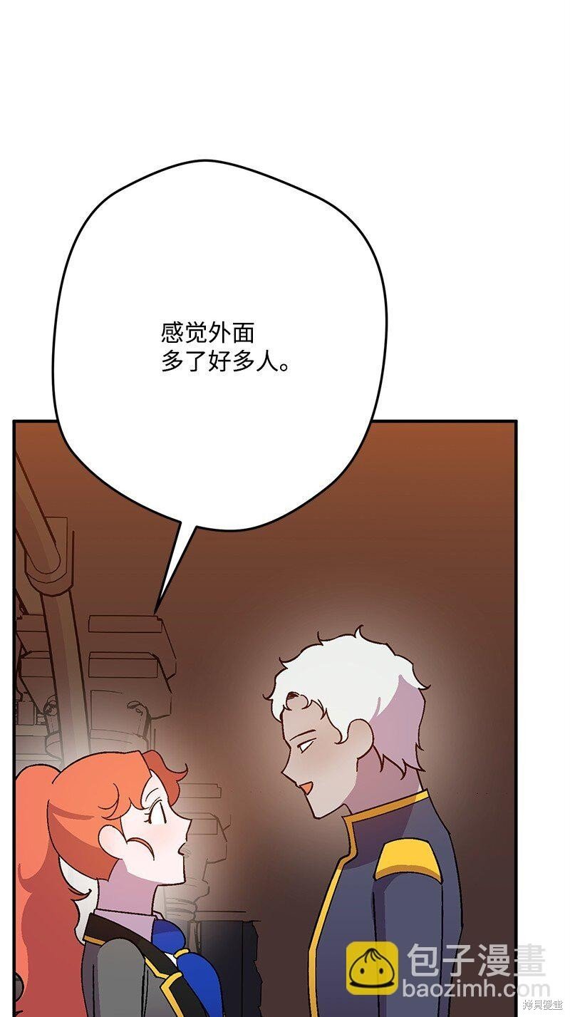 第127话